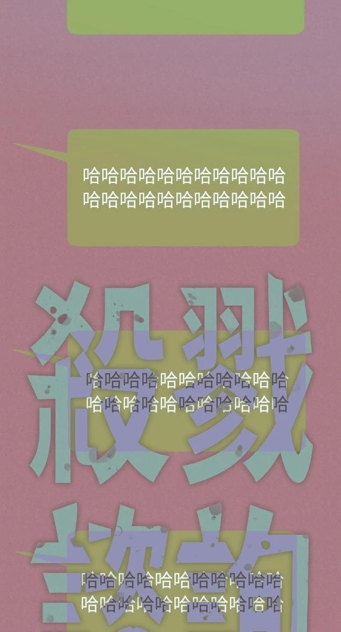 第26话31