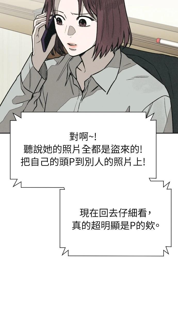 第26话36