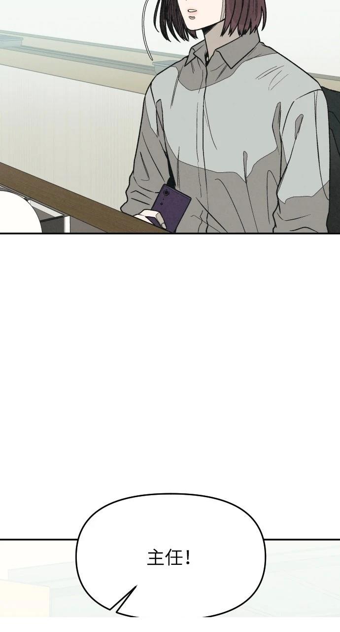 第26话40