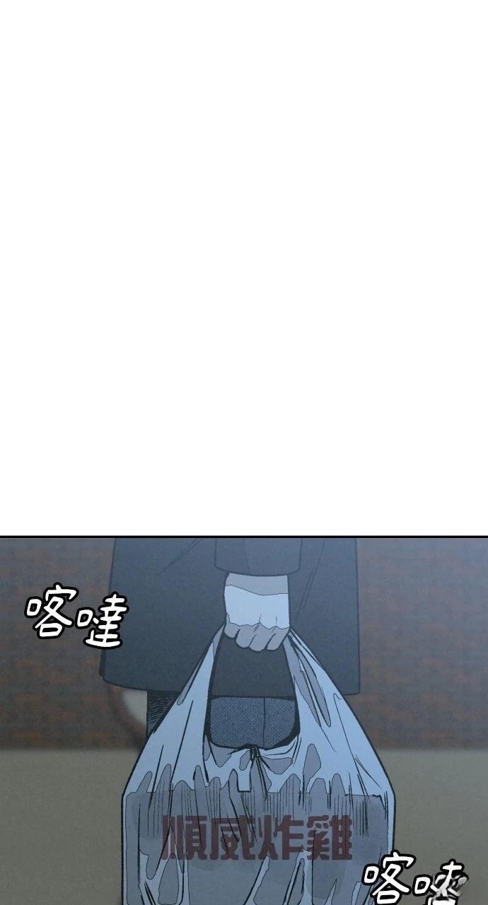 第26话51