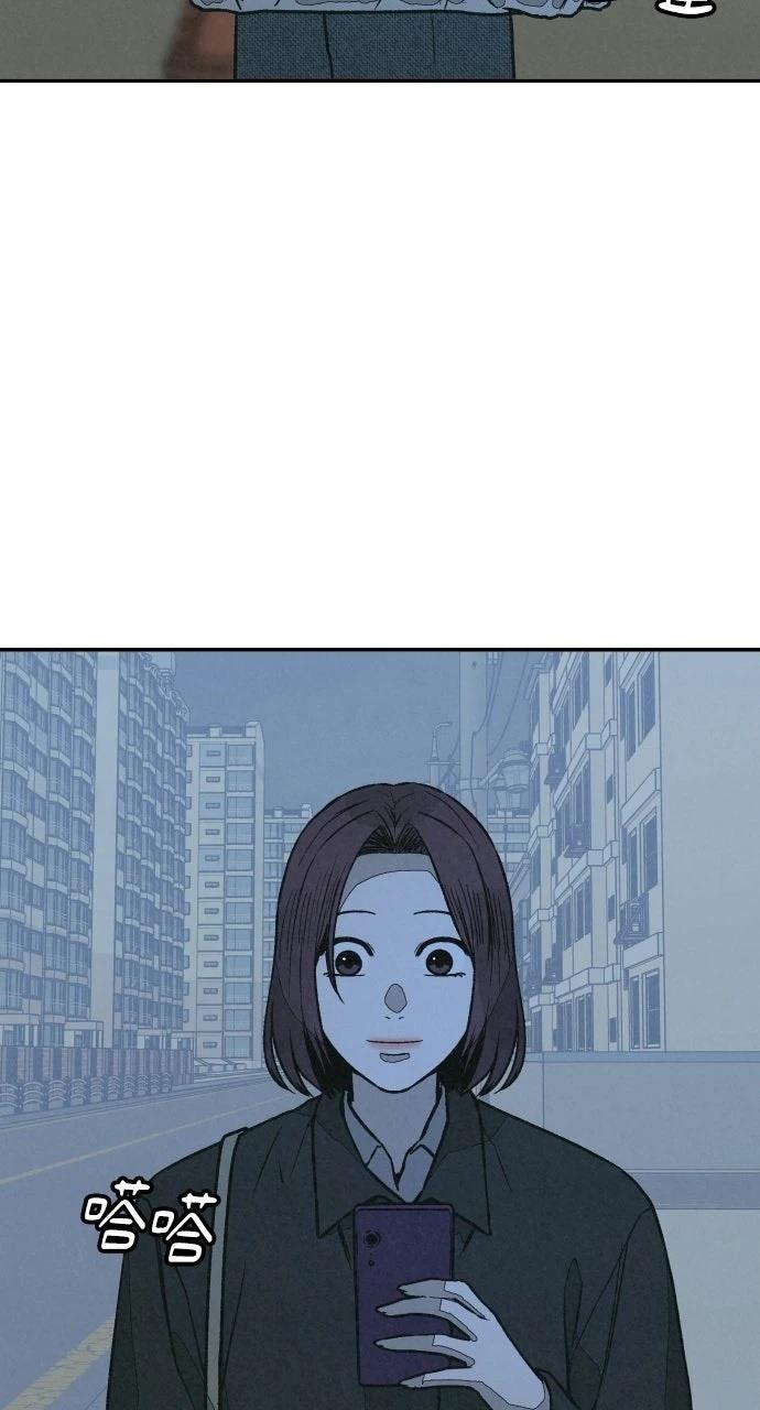 第26话52