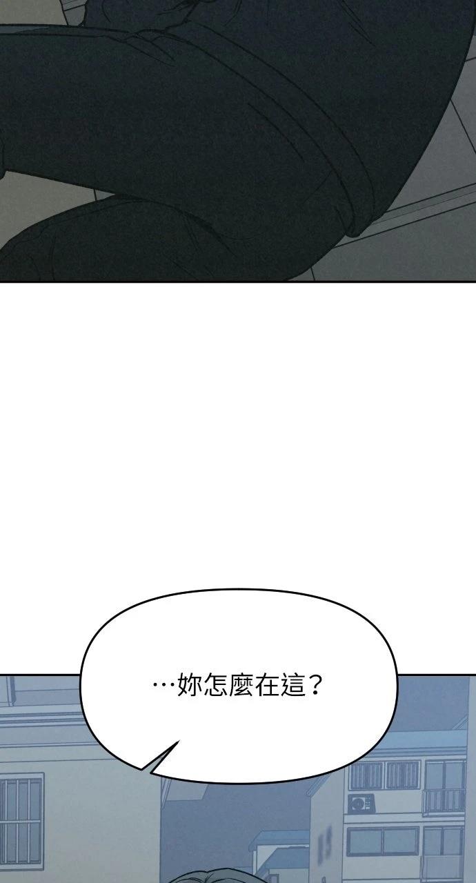 第26话57