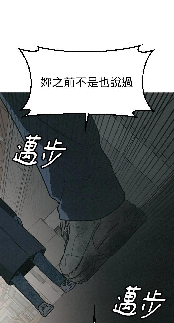 第26话61