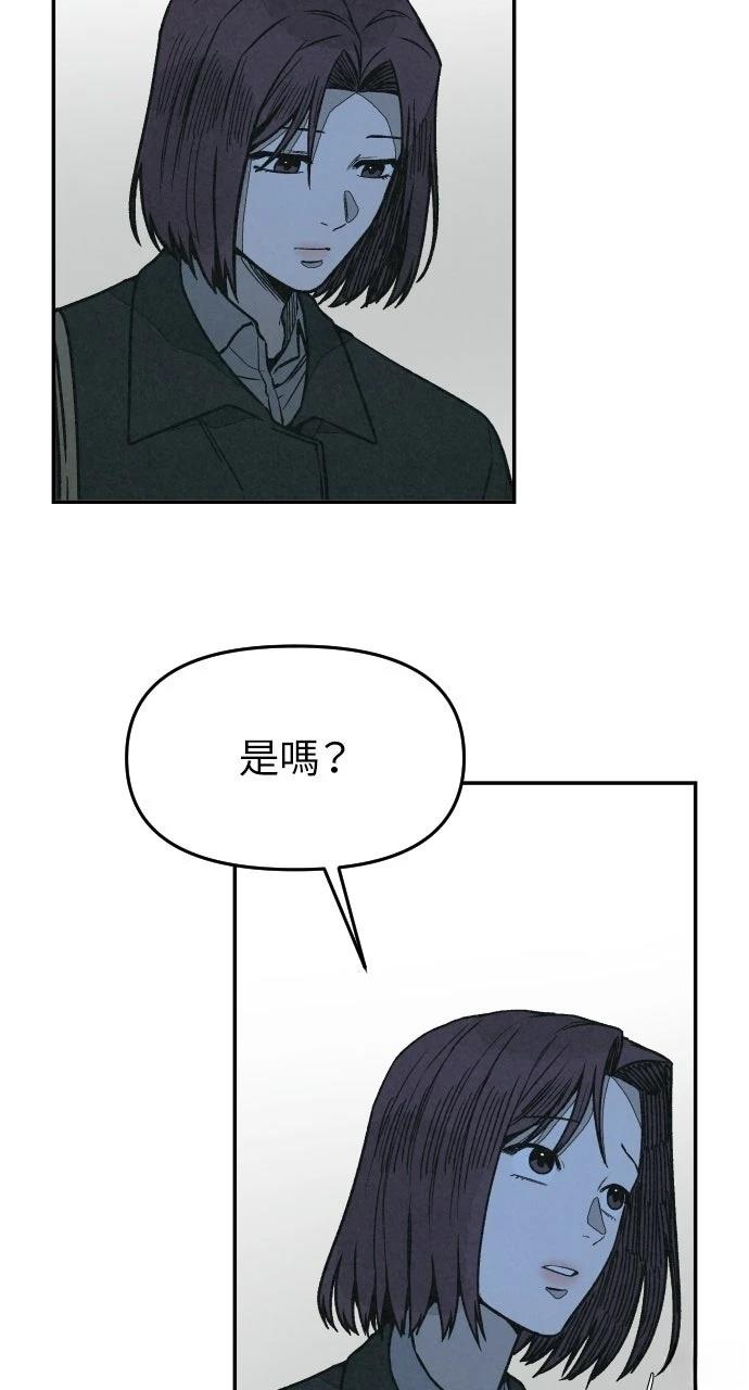 第26话63