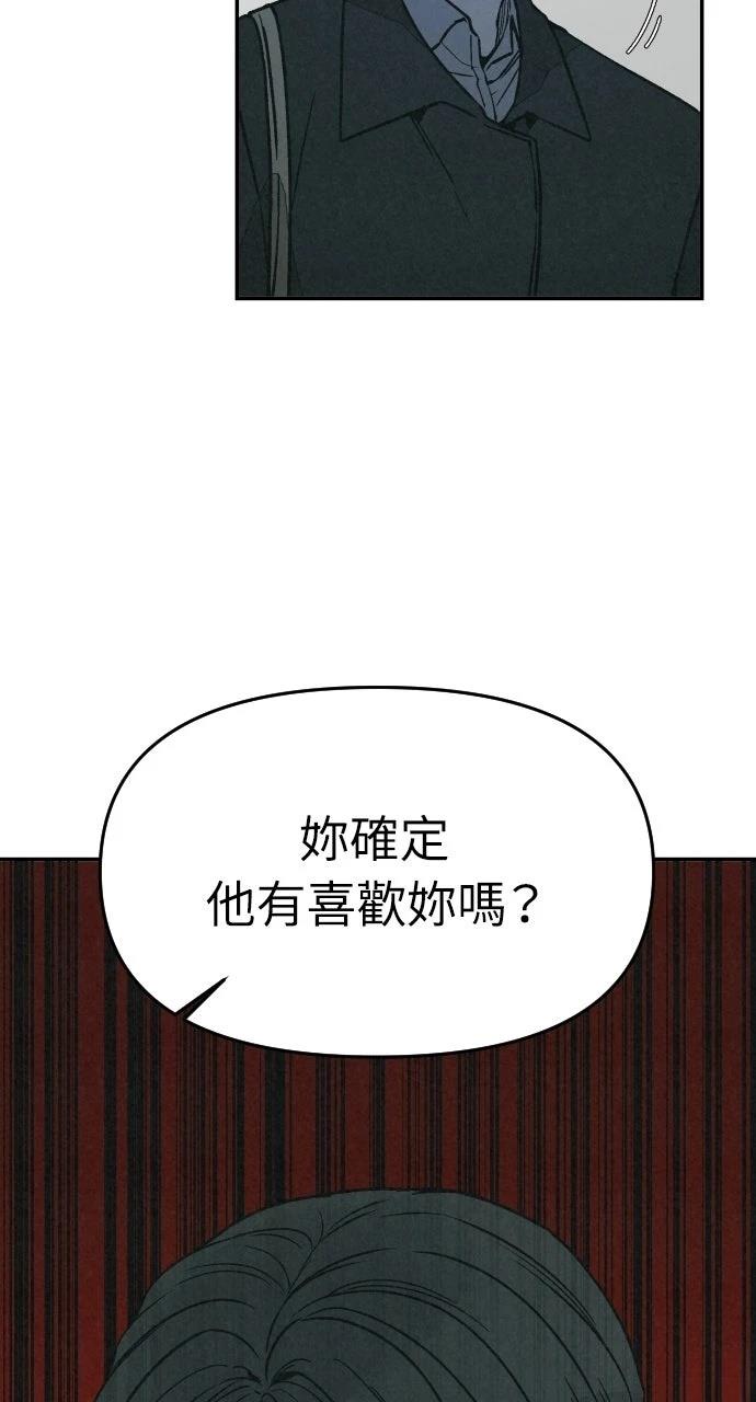 第26话64