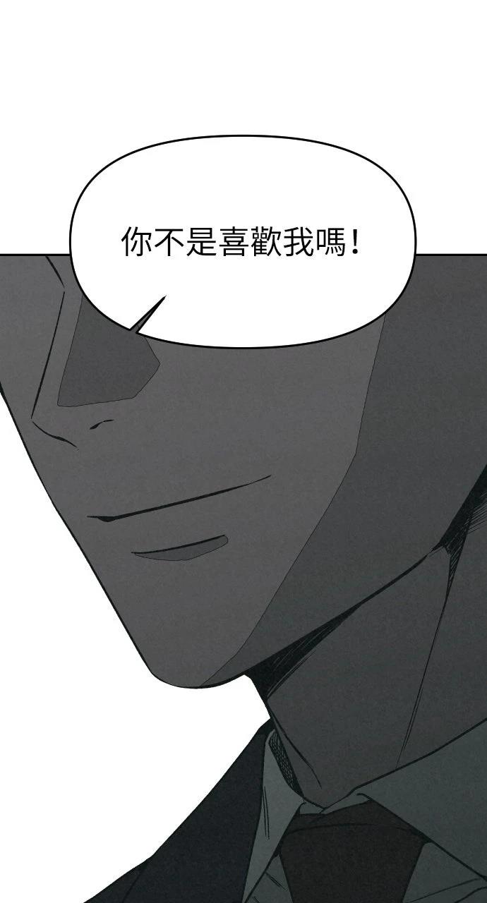 第26话7