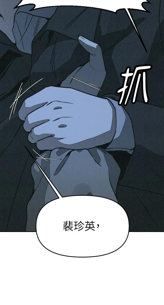 第26话71