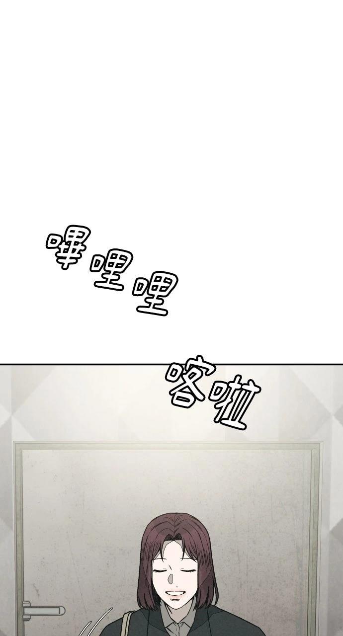 第26话93