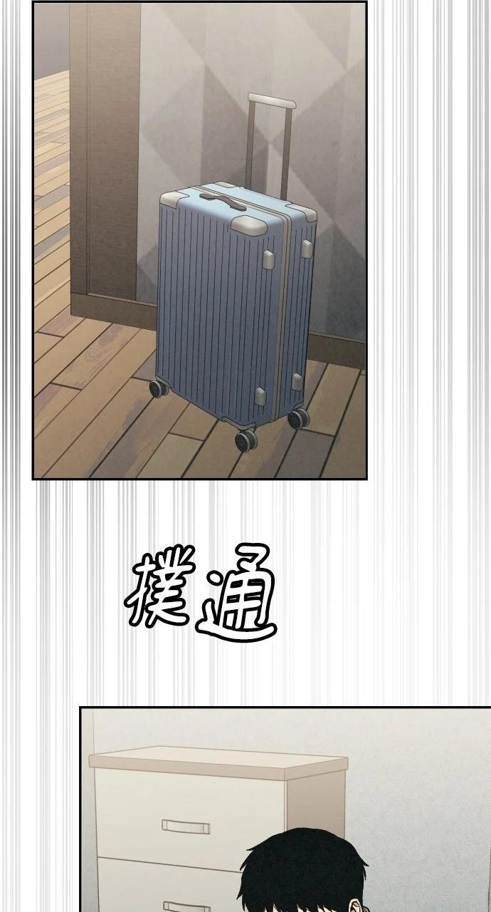 第26话96