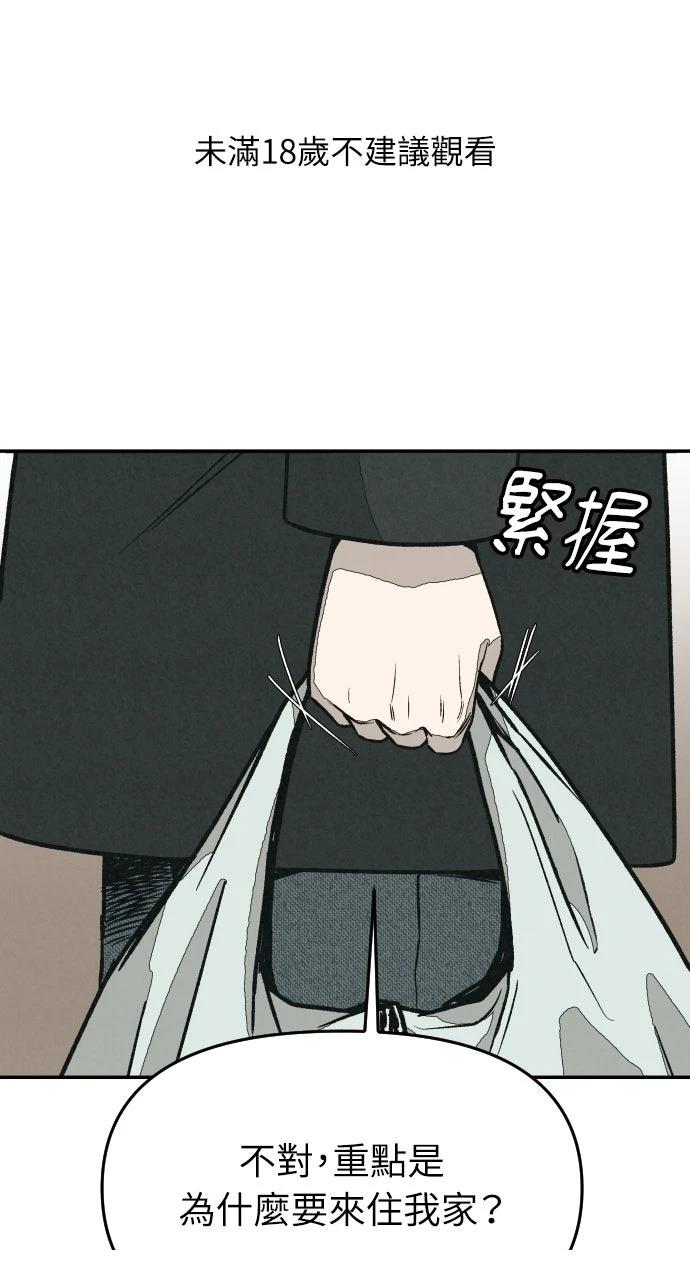 第27话0