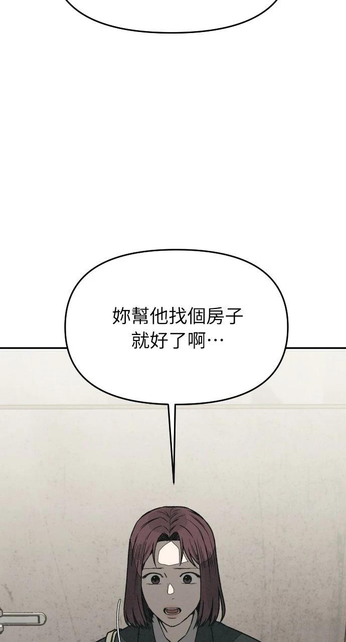 第27话1