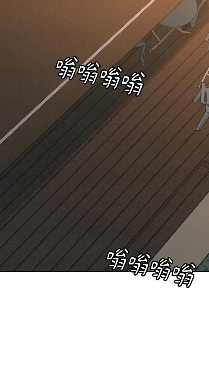 第27话105