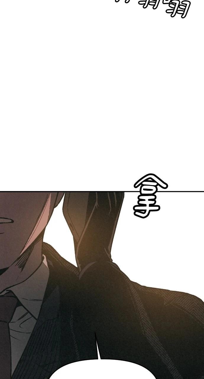 第27话107