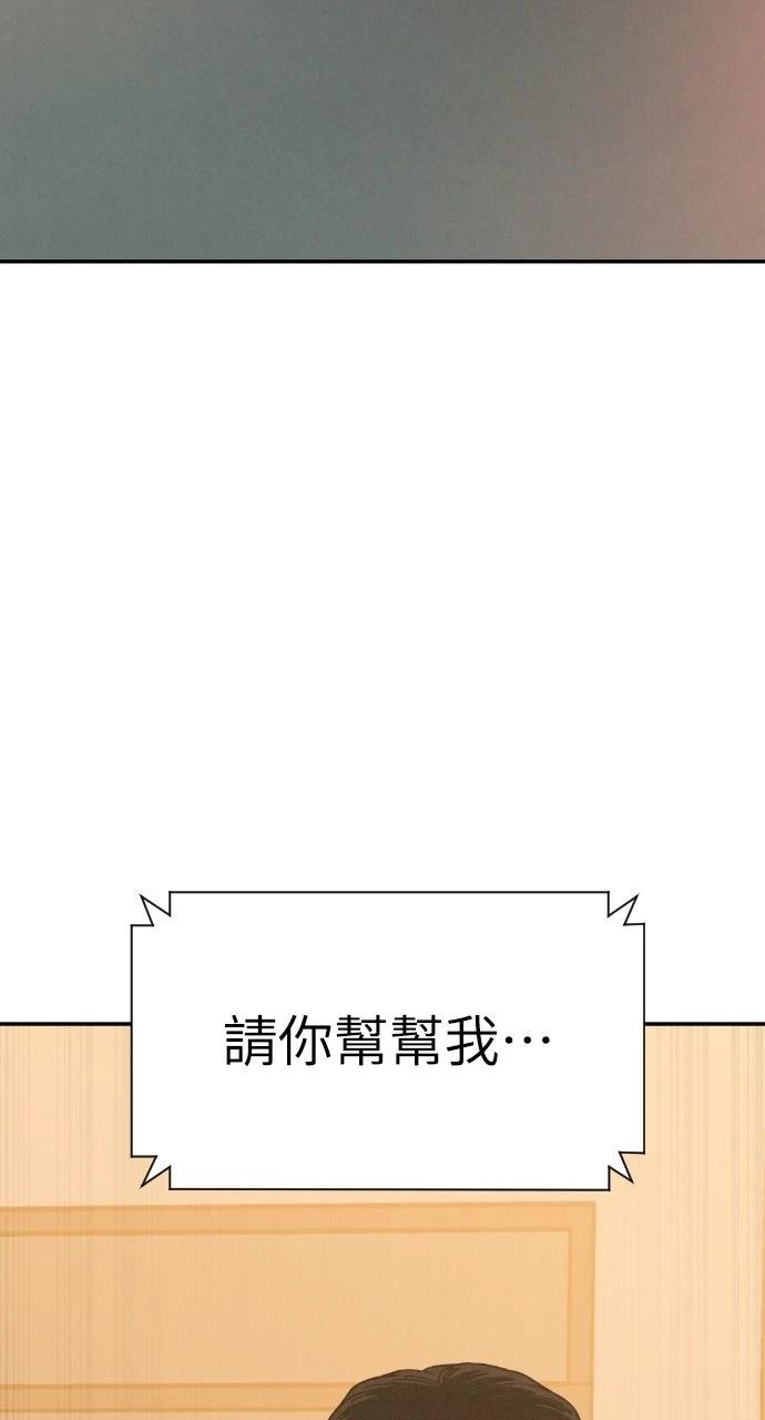 第27话109