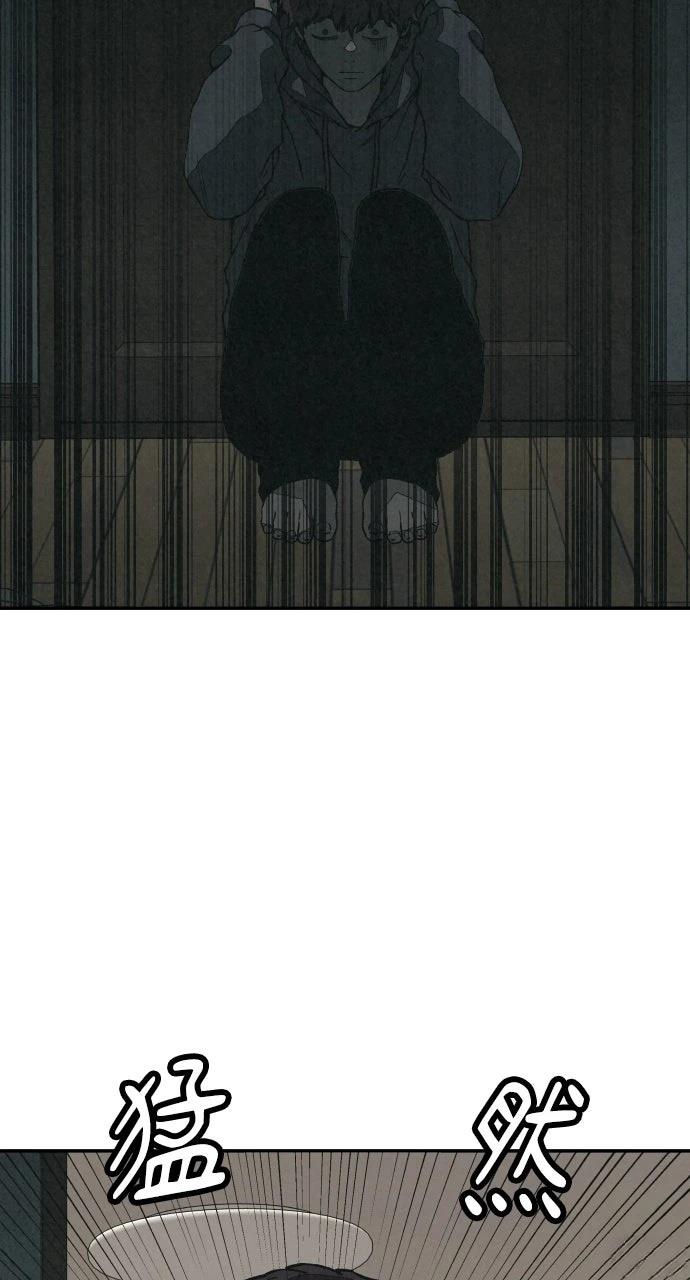 第27话11