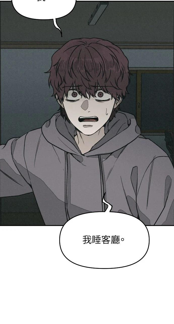 第27话13