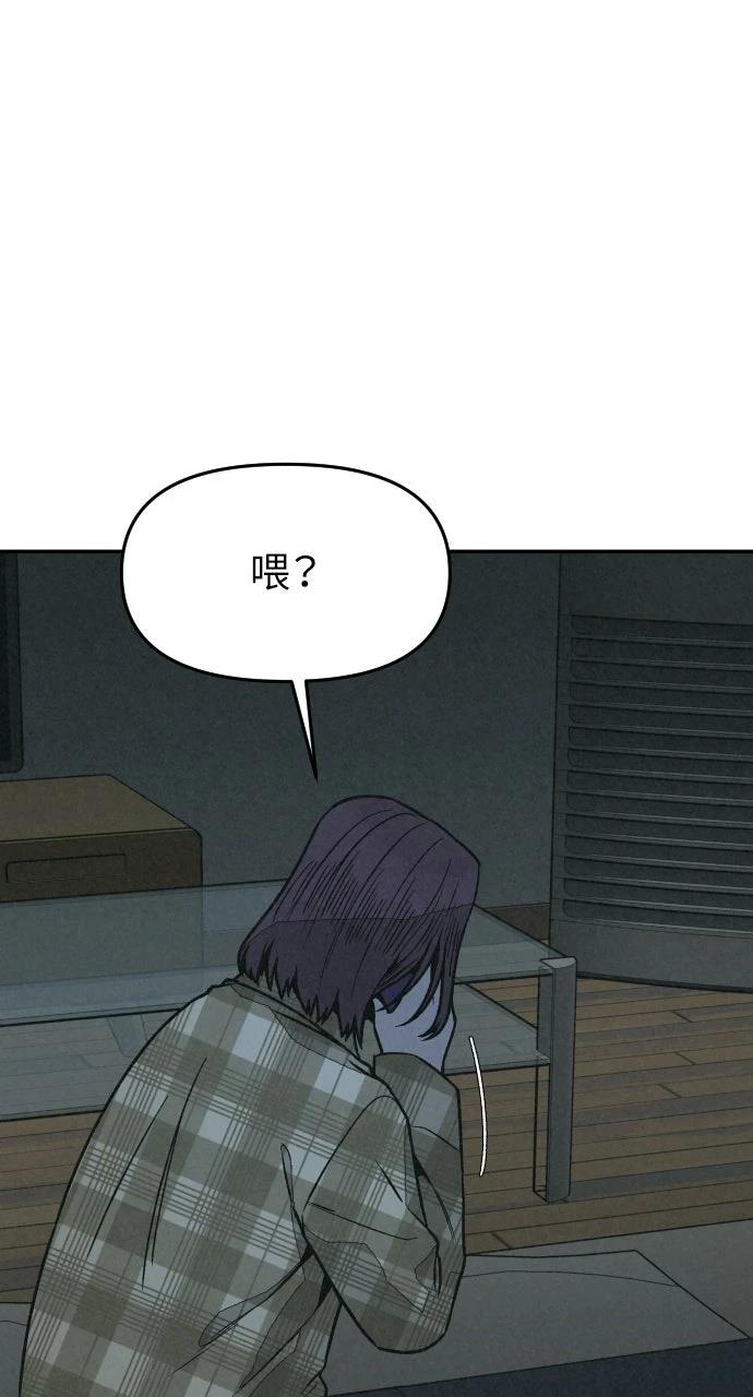 第27话19