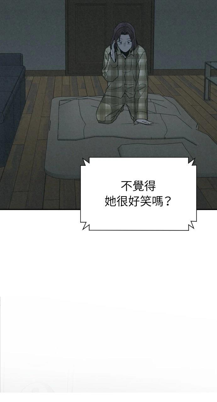 第27话21