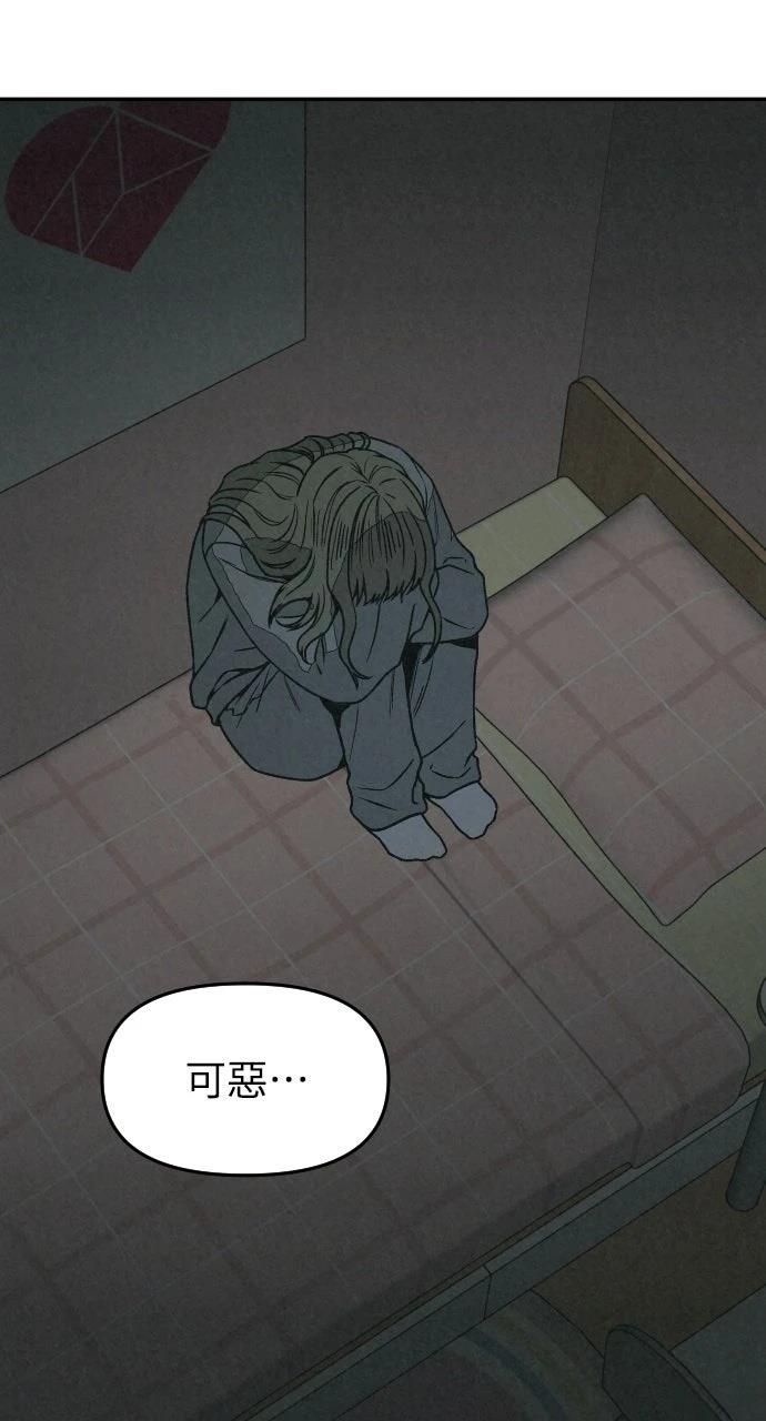 第27话24