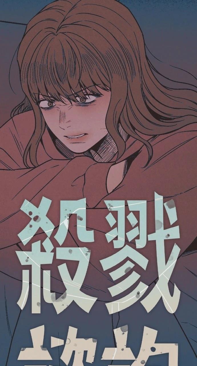 第27话26