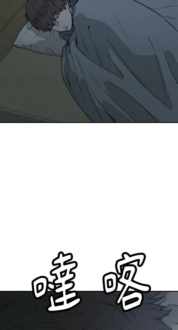 第27话29