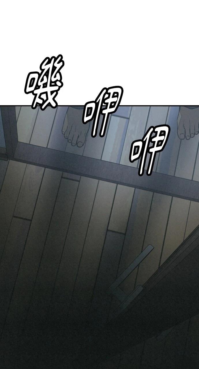 第27话31