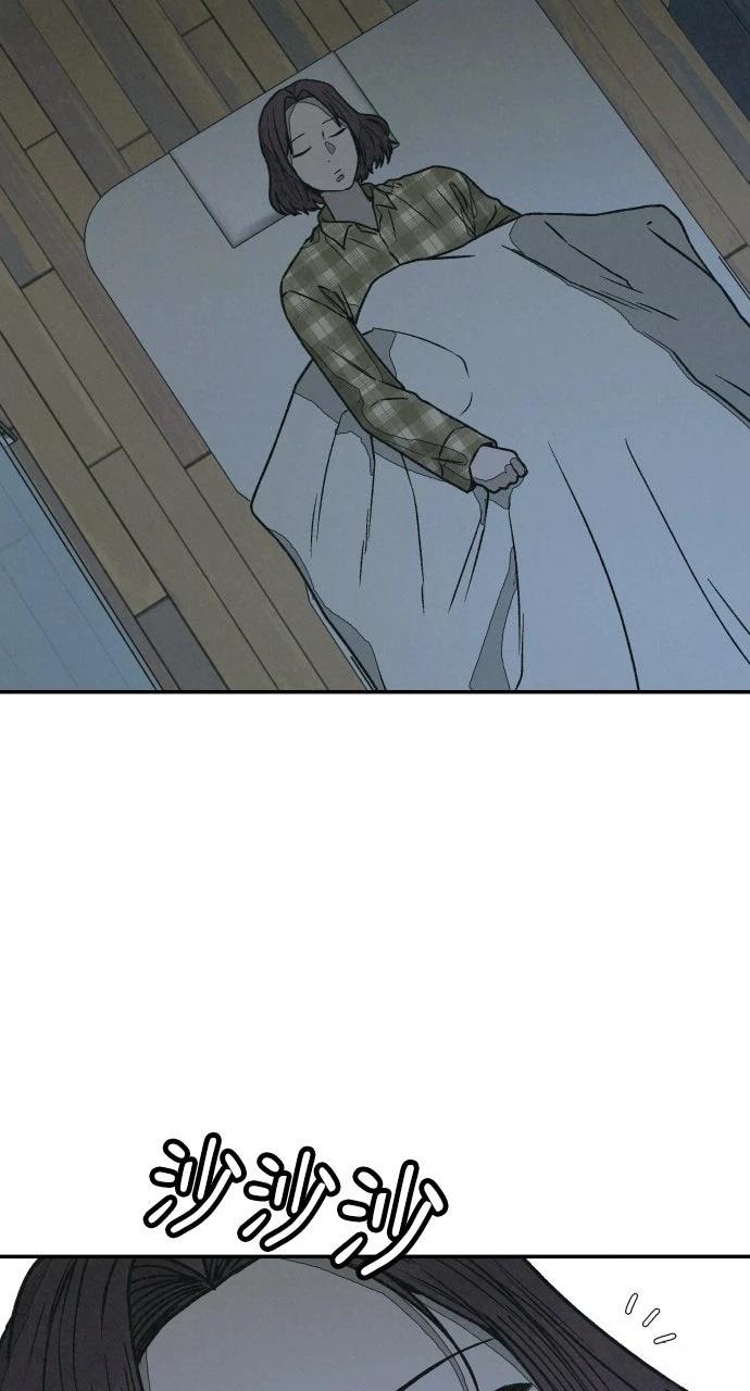 第27话39