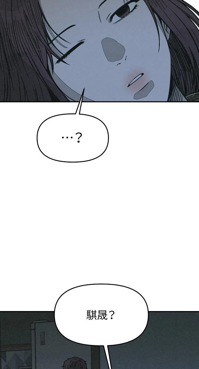 第27话40