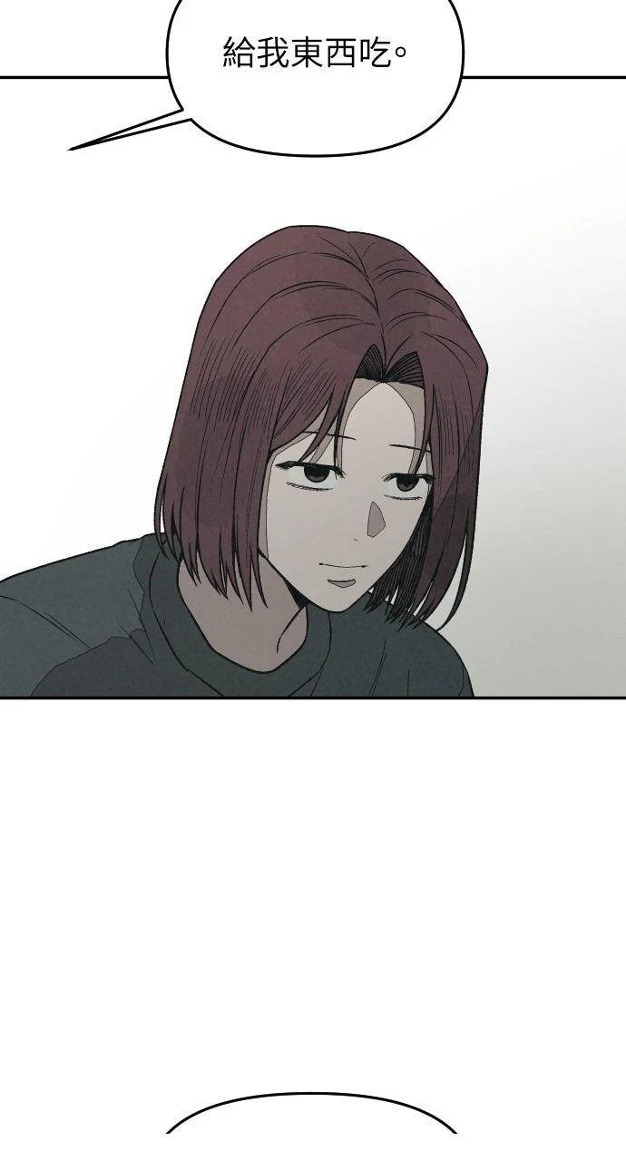第27话53