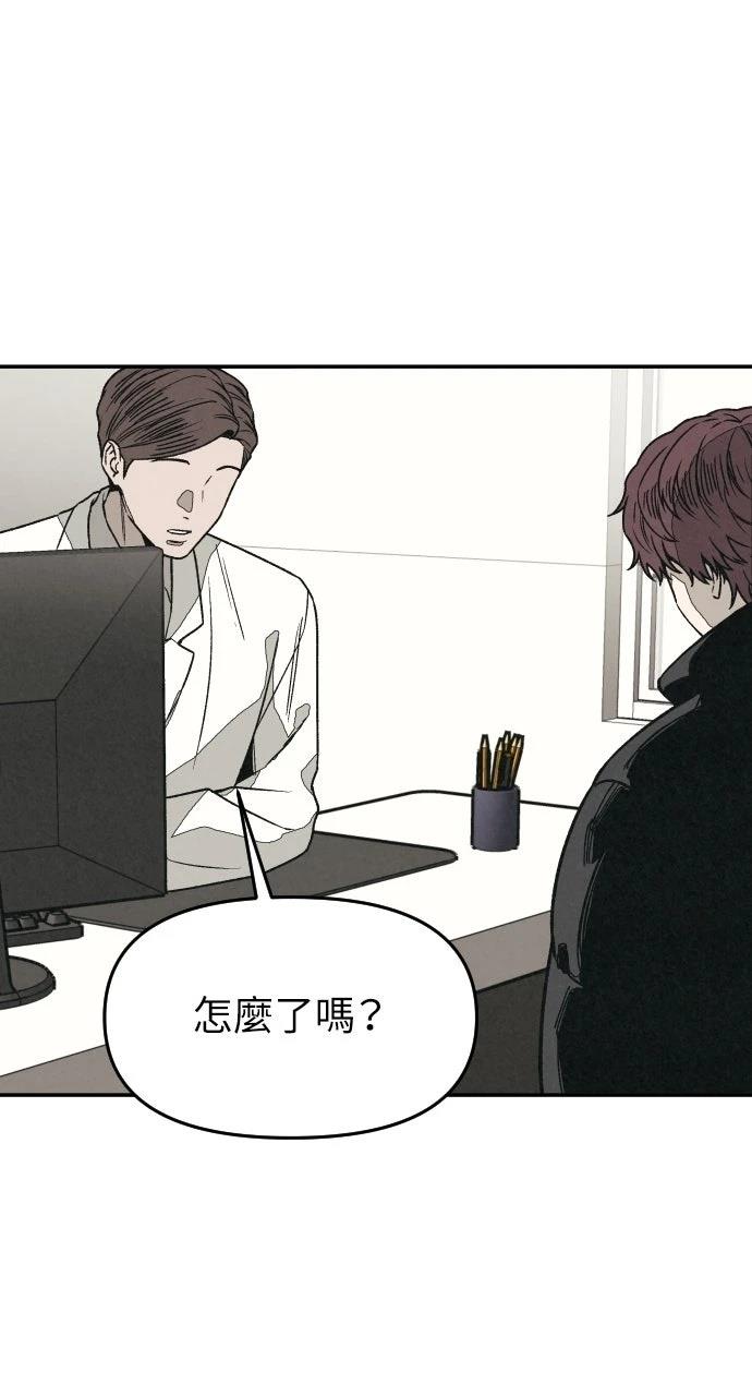 第27话67