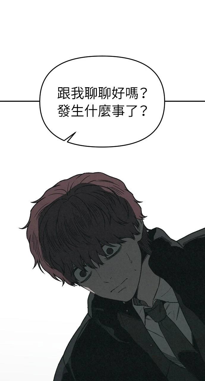 第27话69