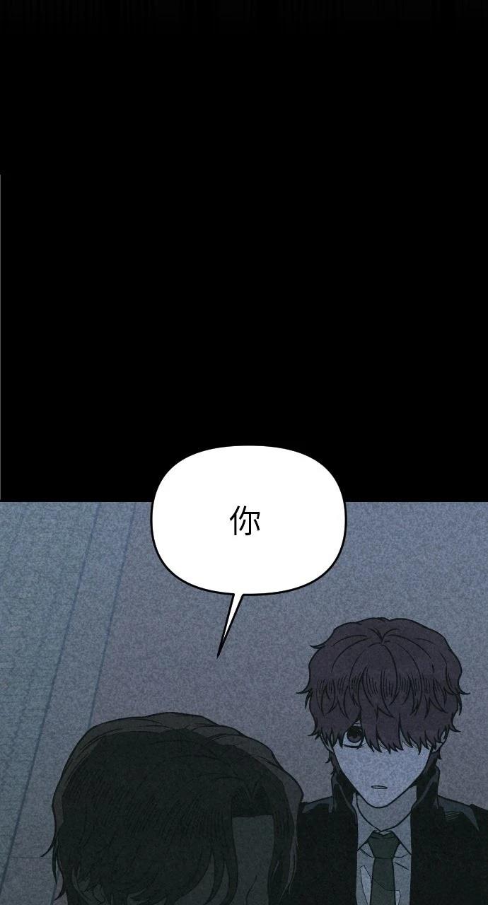 第27话83