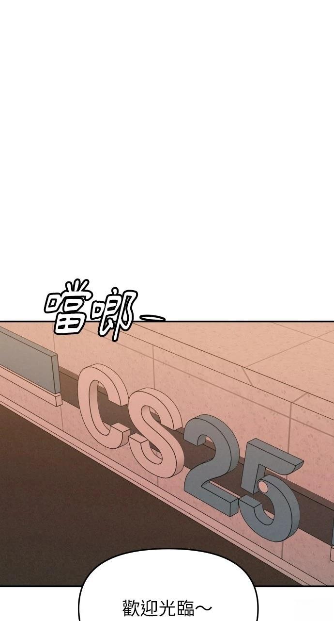 第27话89