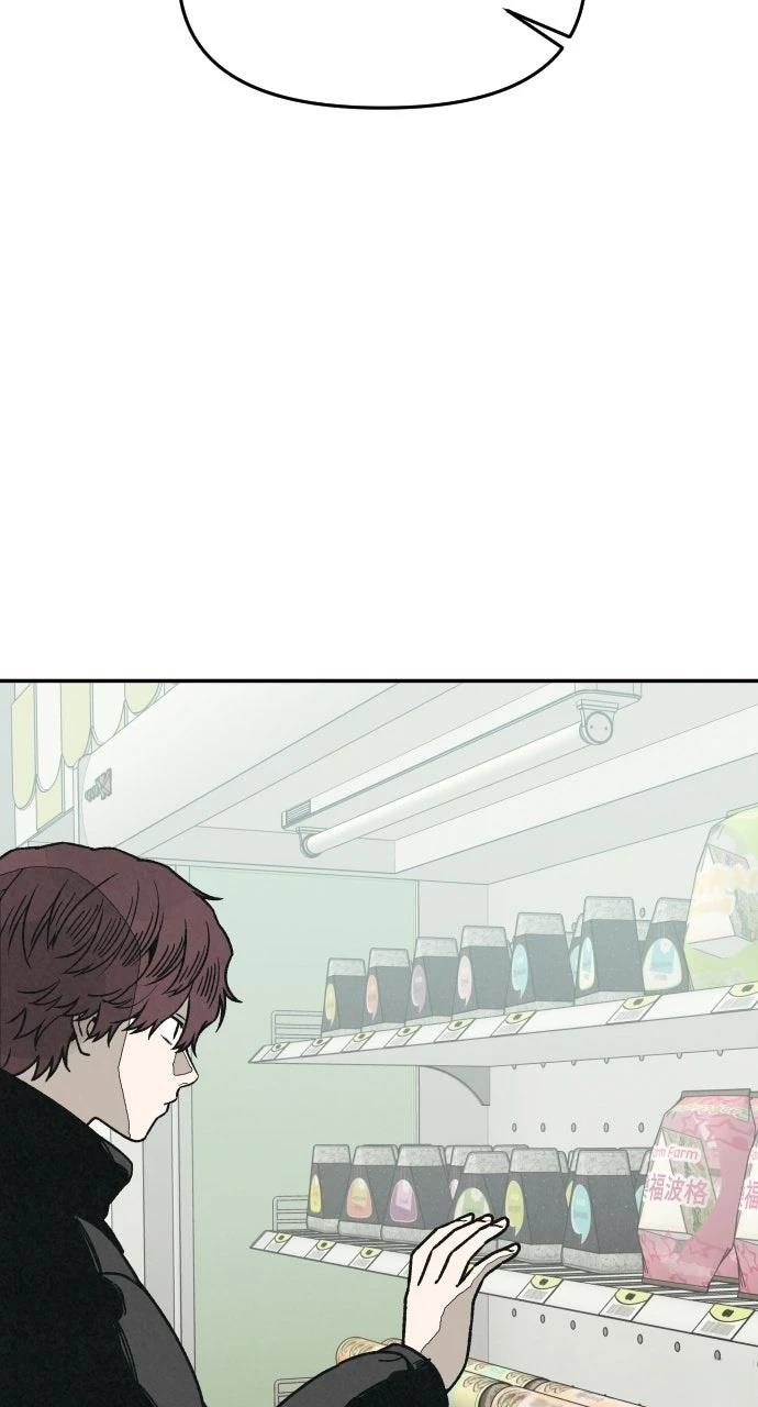 第27话90