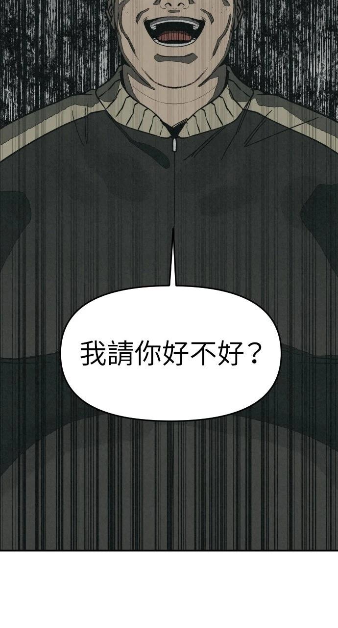第27话95