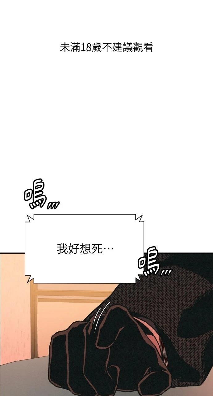 第28话0