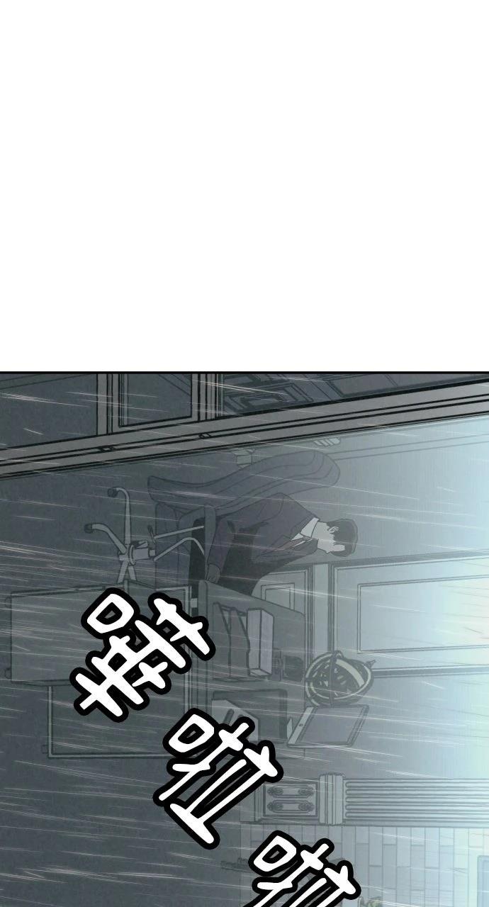 第28话102