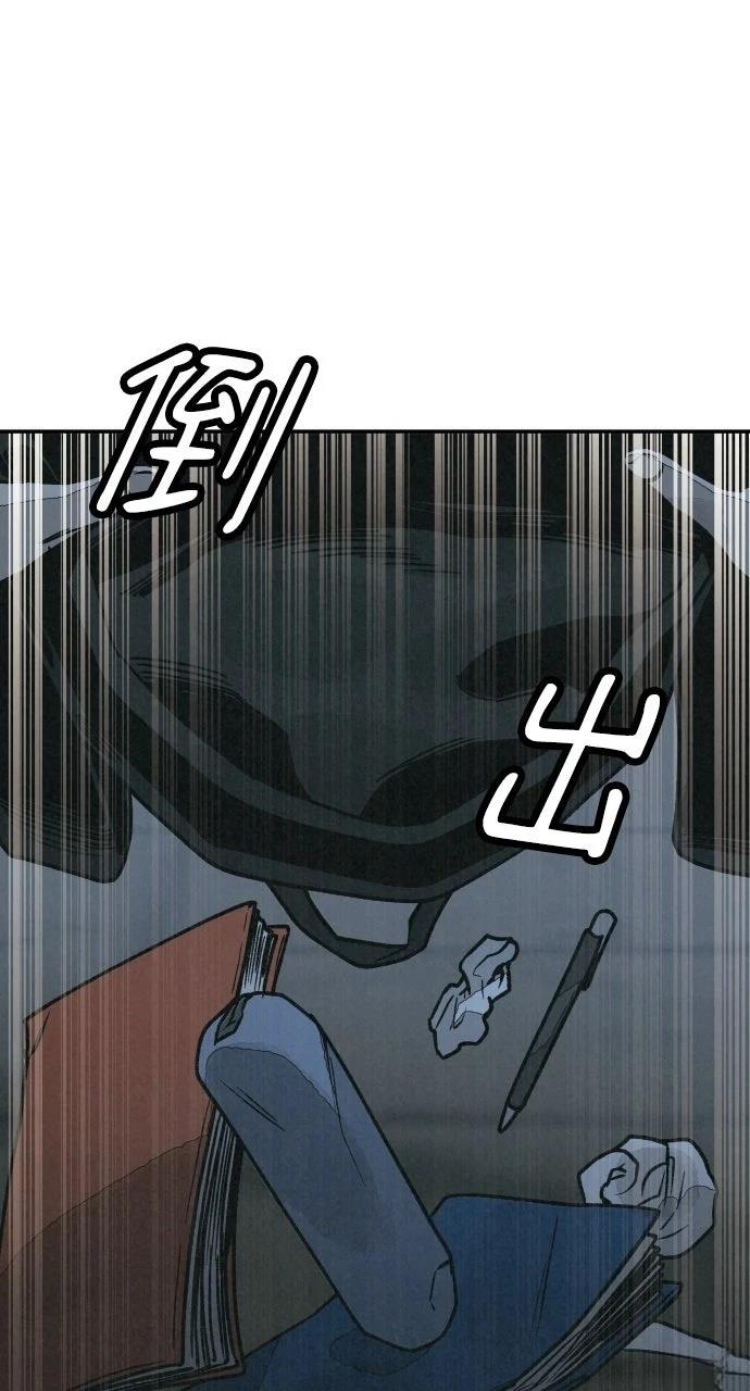 第28话11