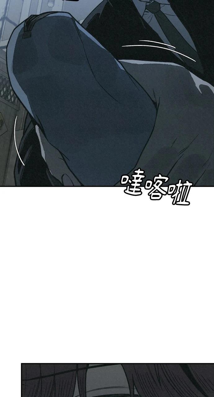 第28话13