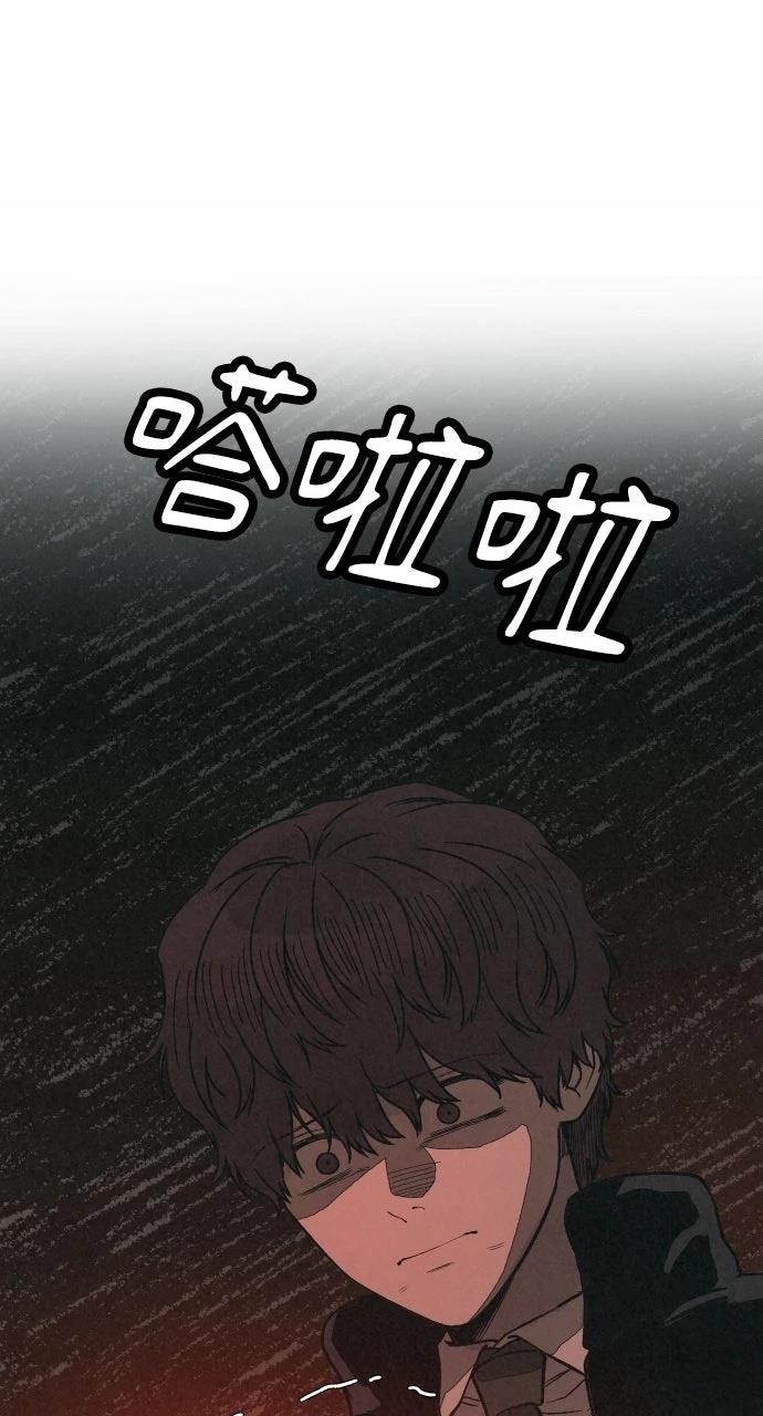 第28话16