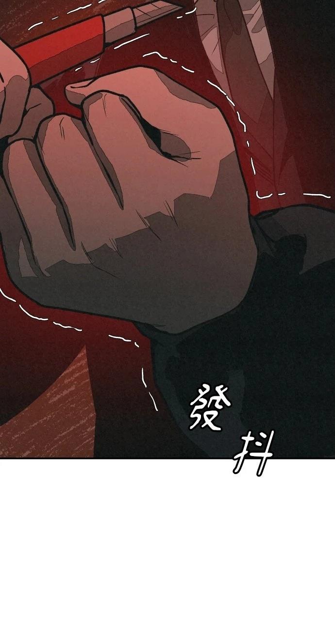 第28话17