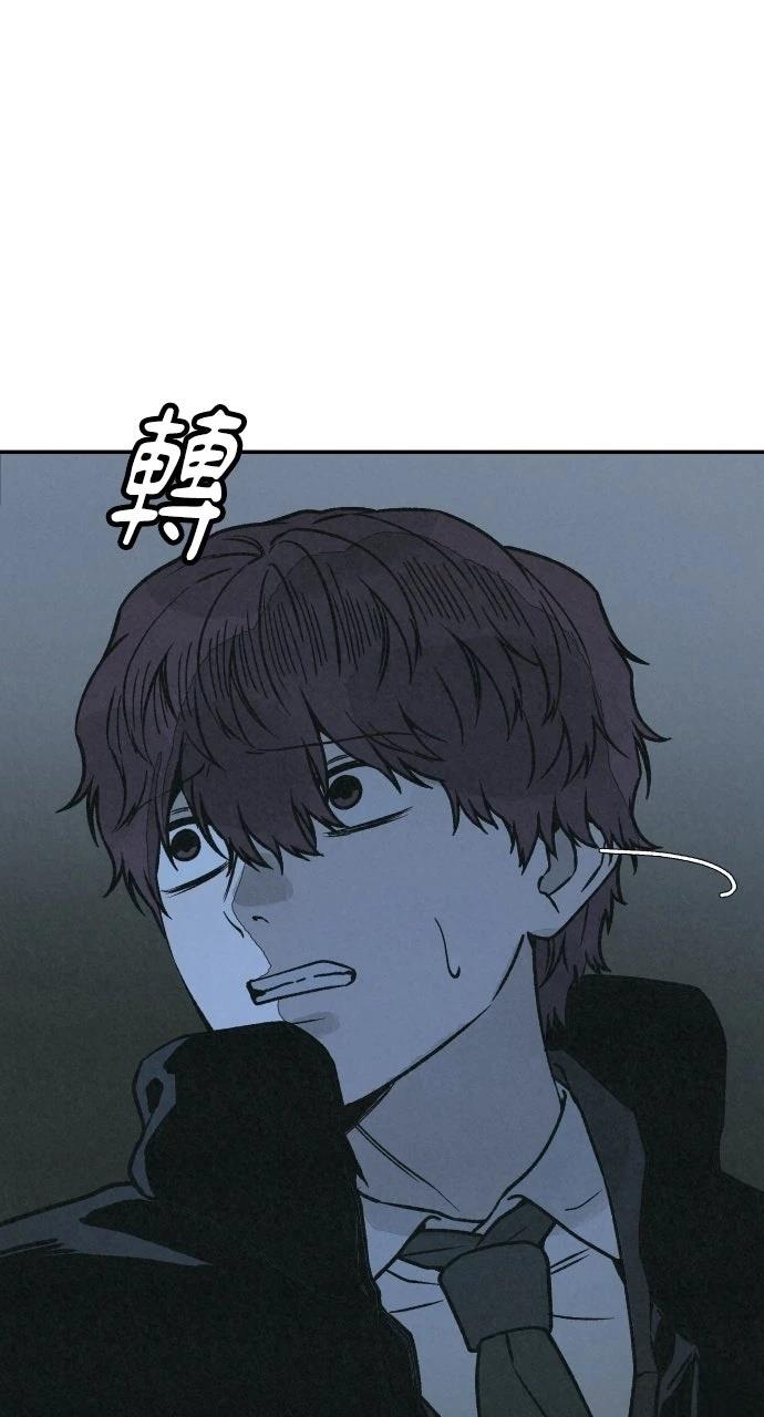 第28话22