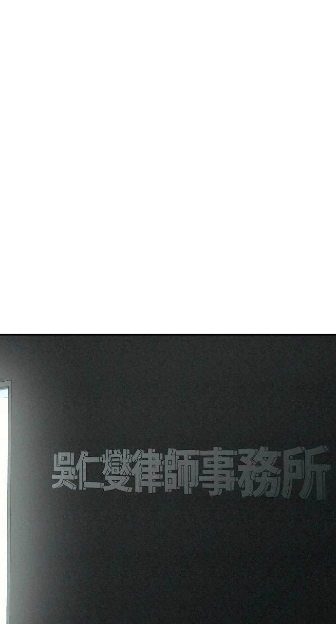 第28话27