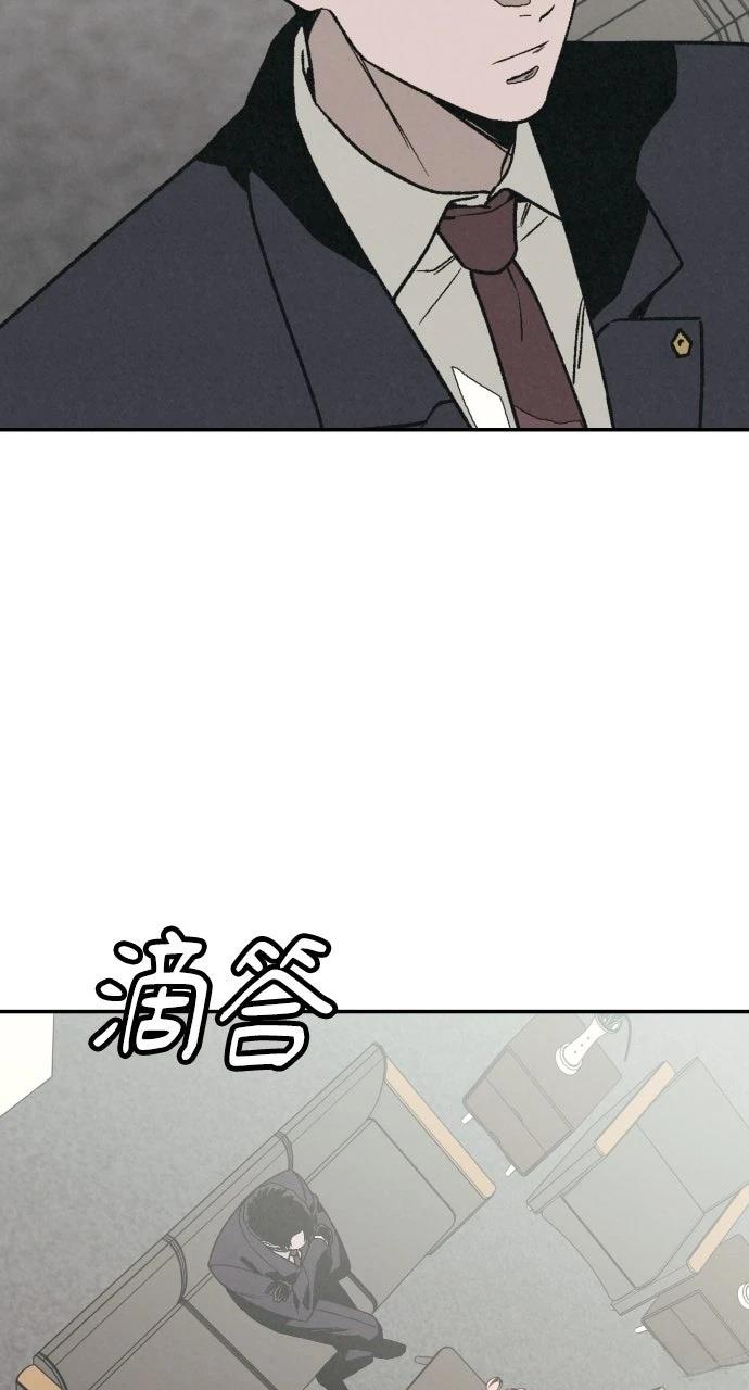 第28话30