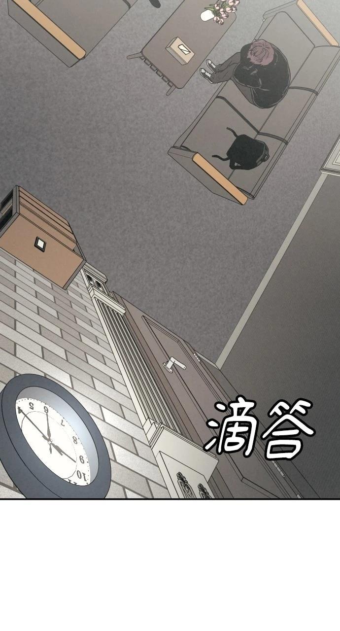 第28话31