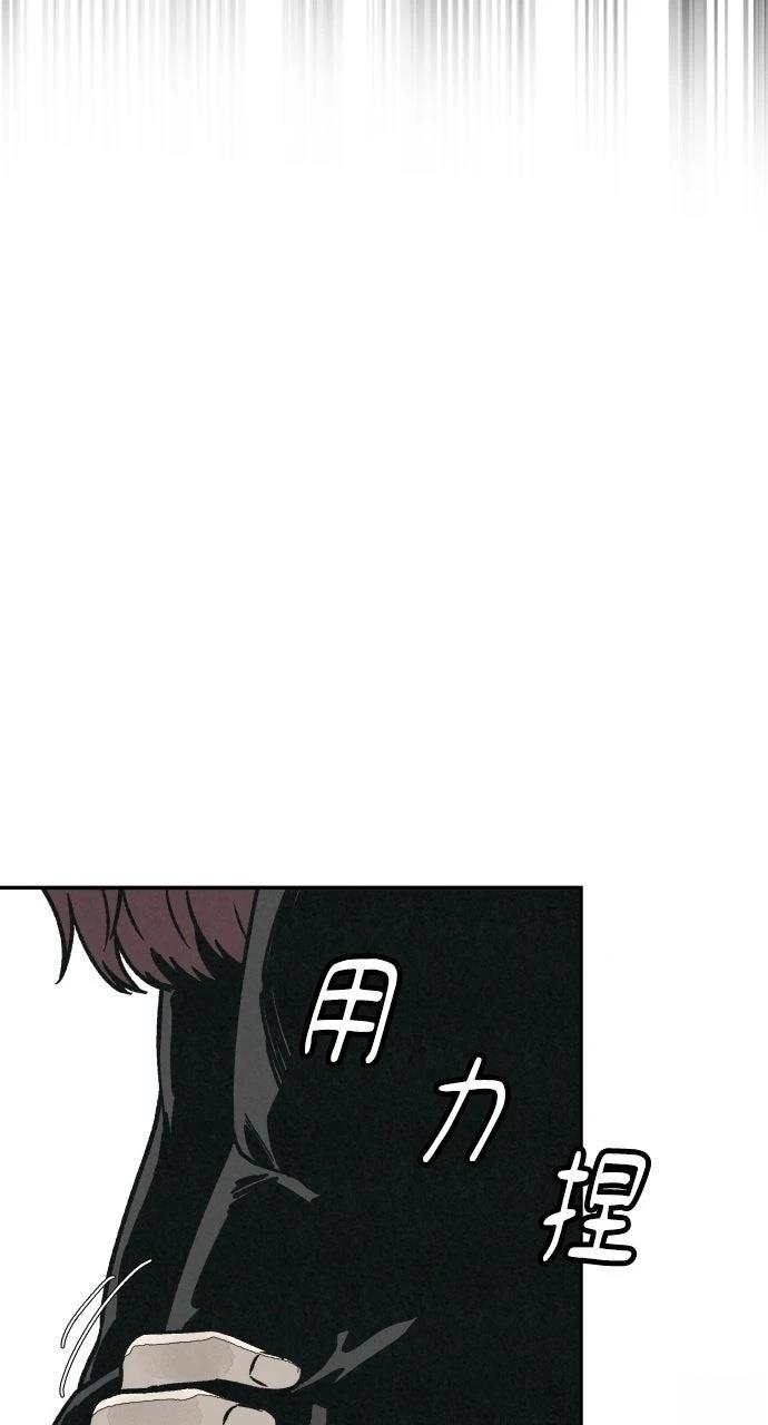 第28话39