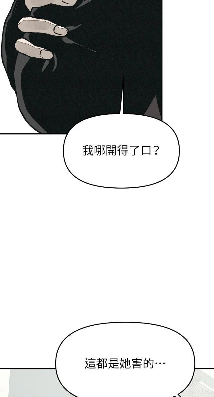第28话40