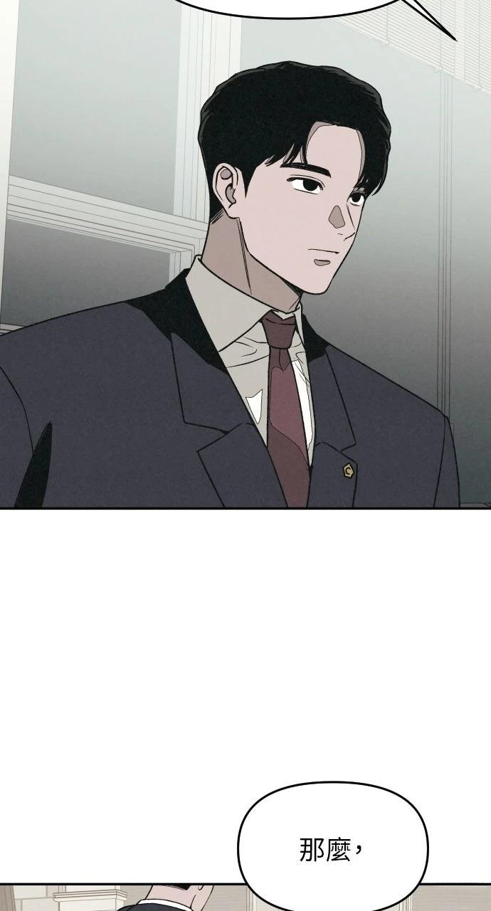 第28话41