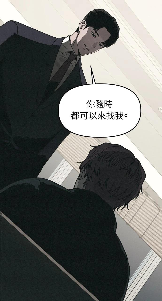 第28话43
