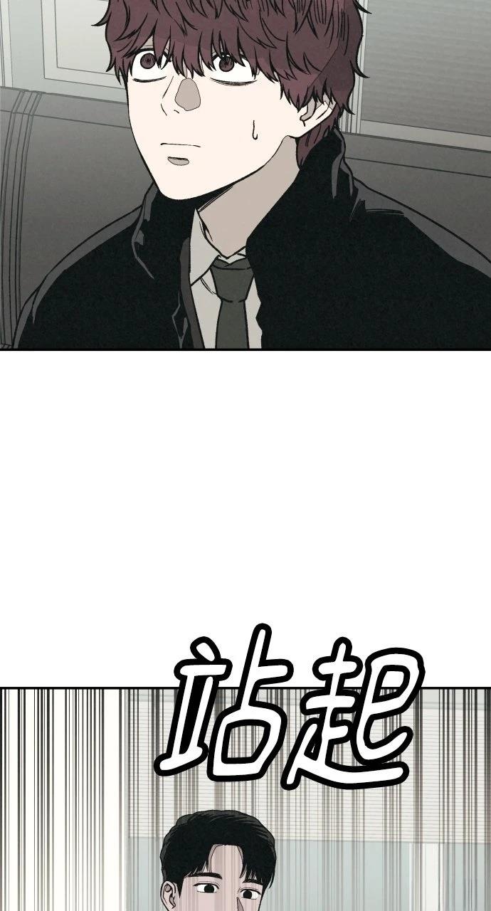 第28话45